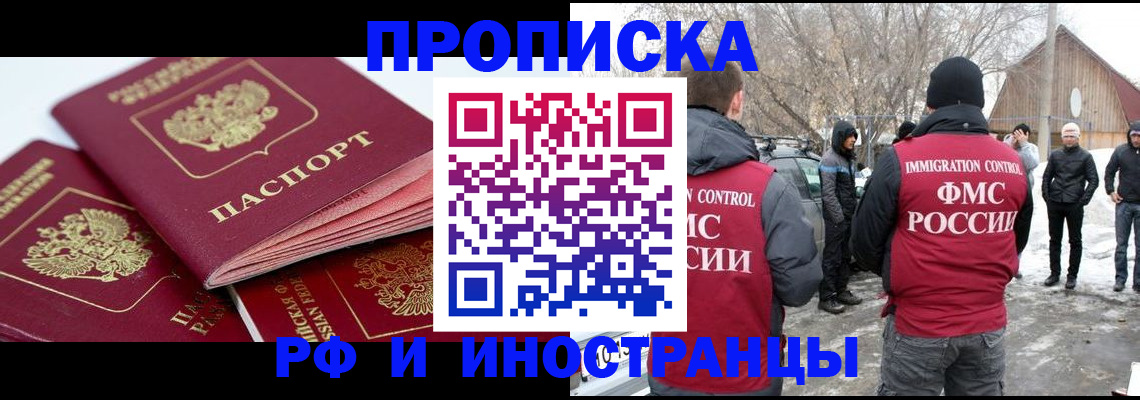 форма 3 в Каргате